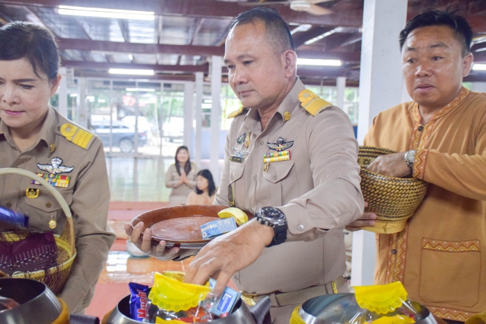 คำบรรยายภาพ