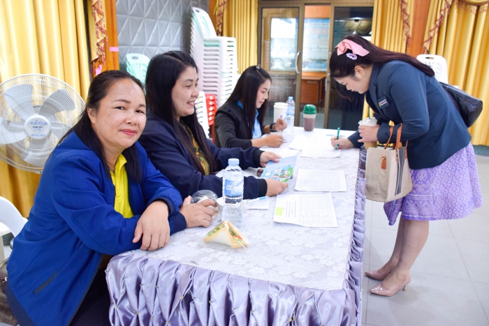 คำบรรยายภาพ