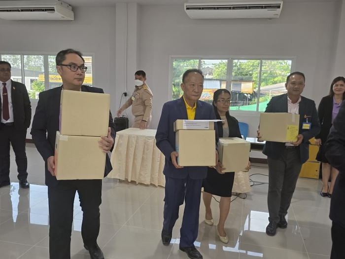 คำบรรยายภาพ