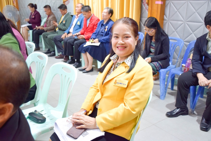 คำบรรยายภาพ