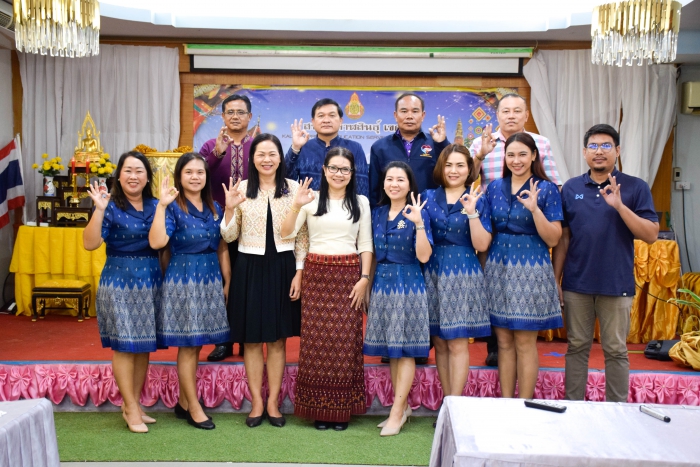 คำบรรยายภาพ