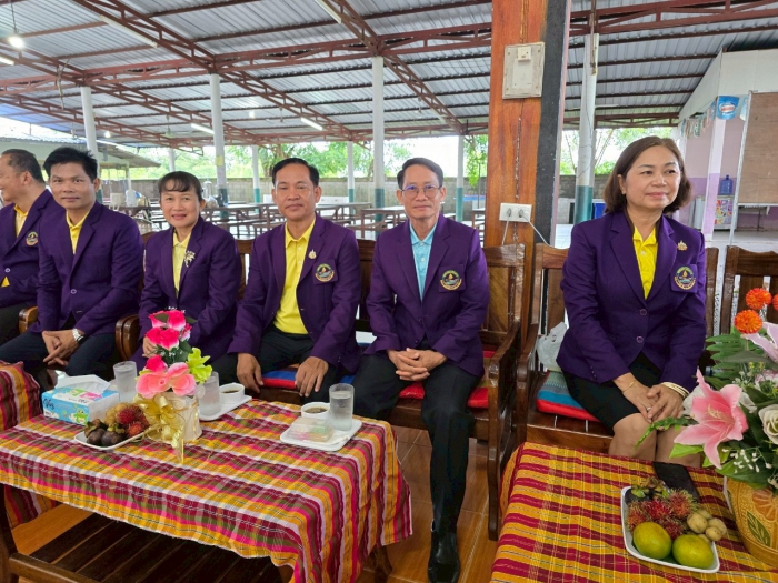 คำบรรยายภาพ