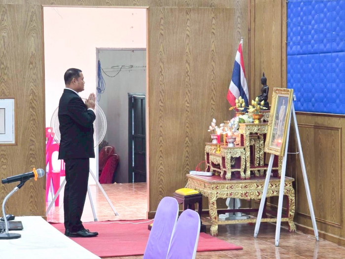 คำบรรยายภาพ