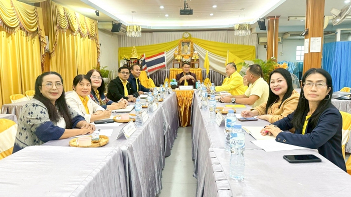 คำบรรยายภาพ