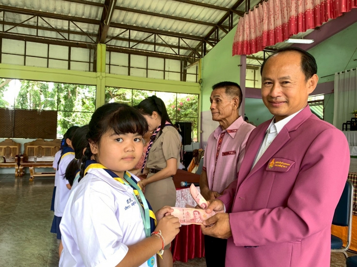 คำบรรยายภาพ