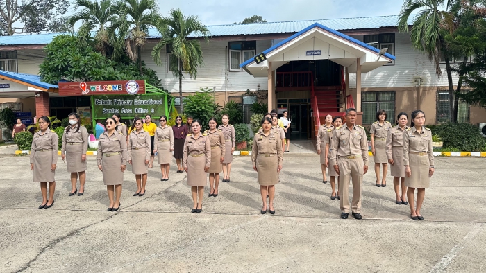 คำบรรยายภาพ