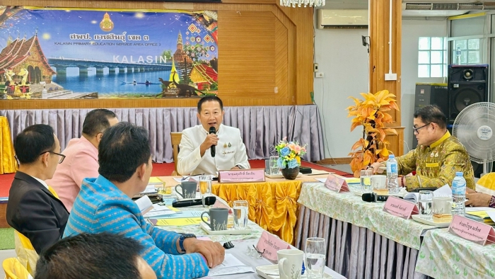 คำบรรยายภาพ