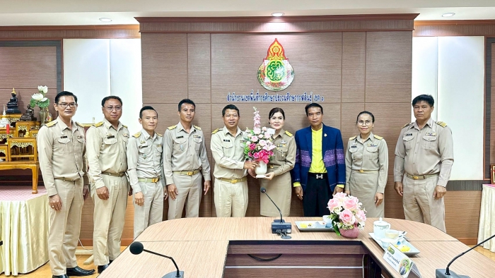 คำบรรยายภาพ
