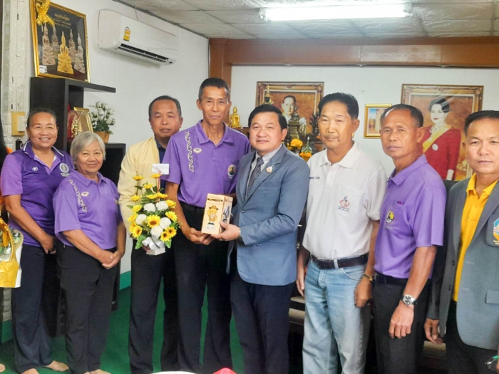 คำบรรยายภาพ