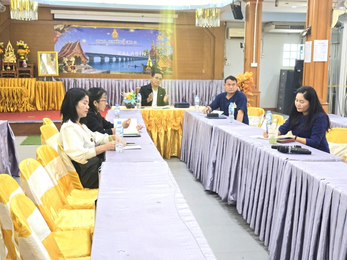 คำบรรยายภาพ