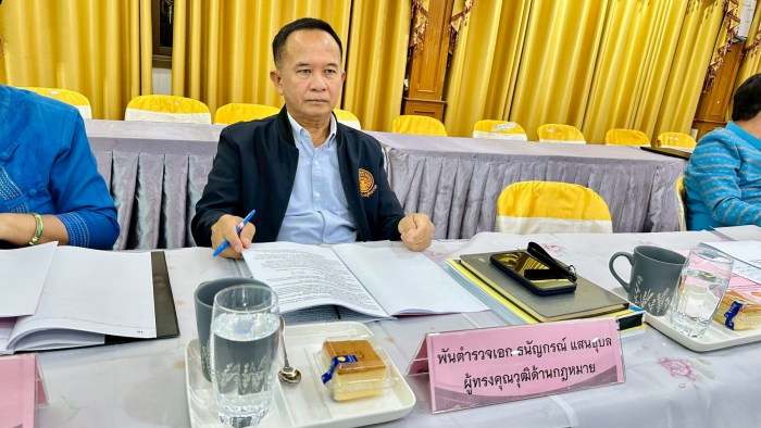 คำบรรยายภาพ