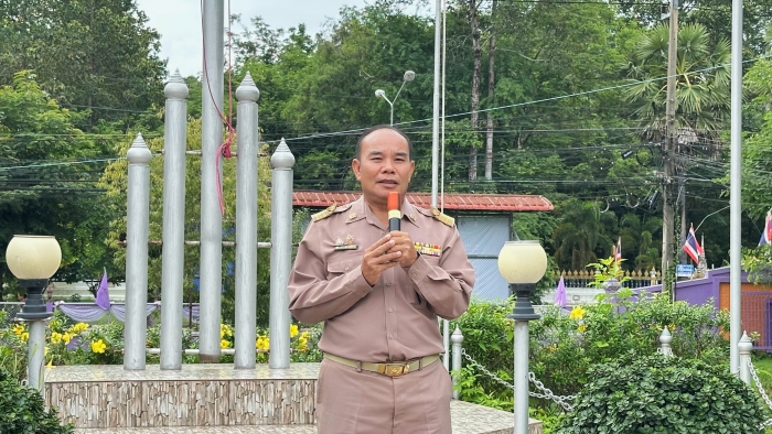 คำบรรยายภาพ