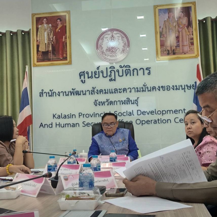 คำบรรยายภาพ