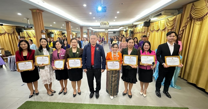 คำบรรยายภาพ
