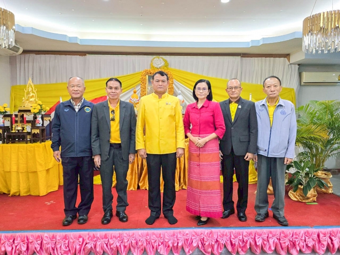 คำบรรยายภาพ