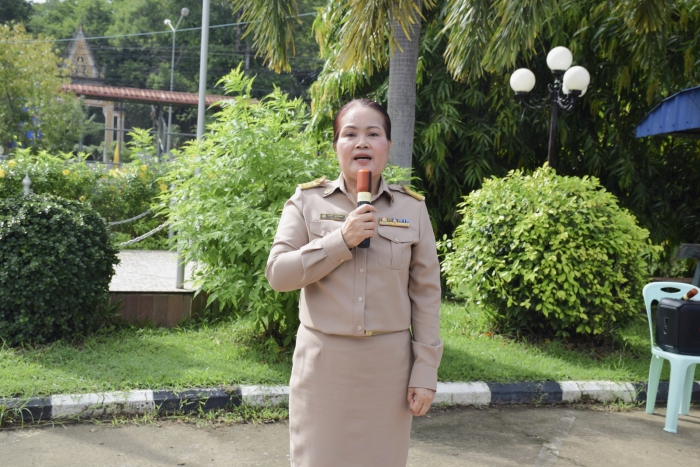 คำบรรยายภาพ