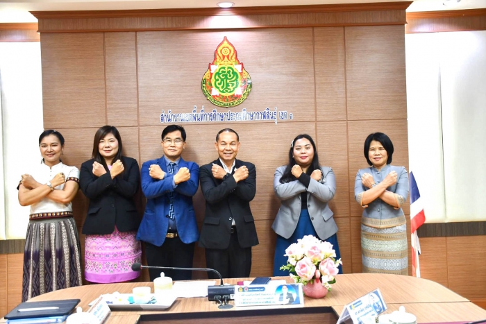 คำบรรยายภาพ