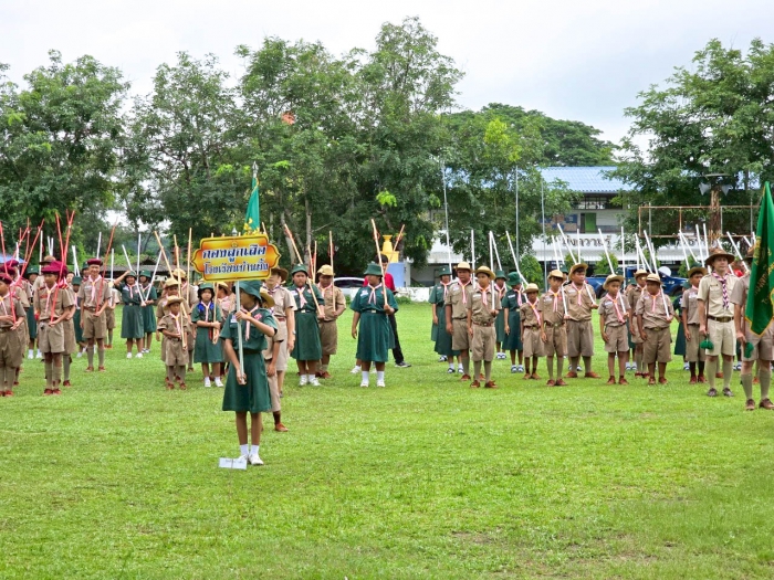 คำบรรยายภาพ