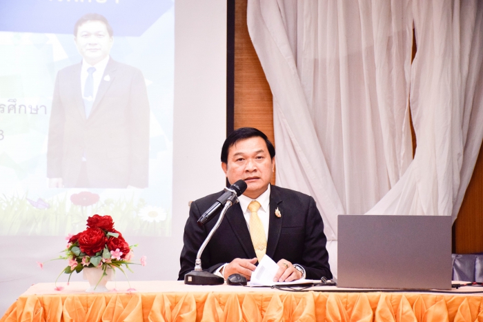 คำบรรยายภาพ