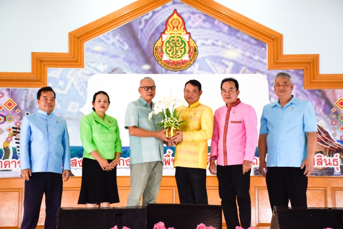 คำบรรยายภาพ