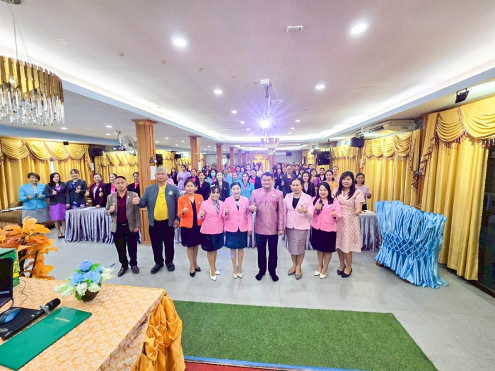 คำบรรยายภาพ