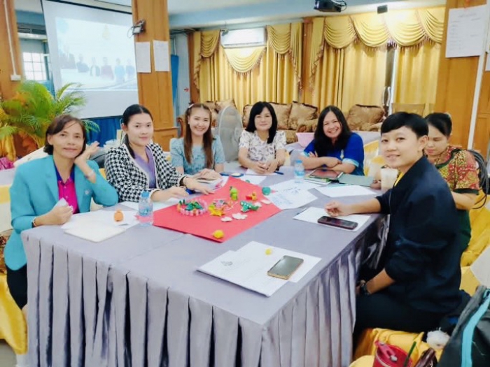 คำบรรยายภาพ