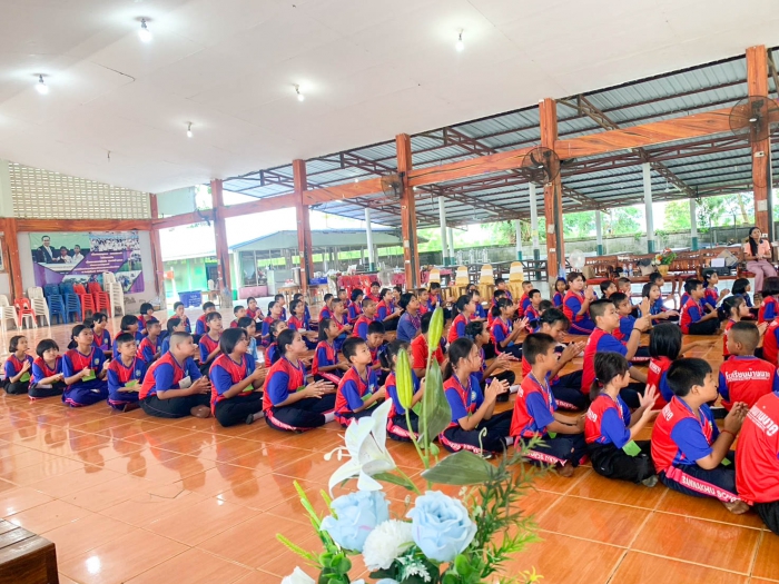 คำบรรยายภาพ