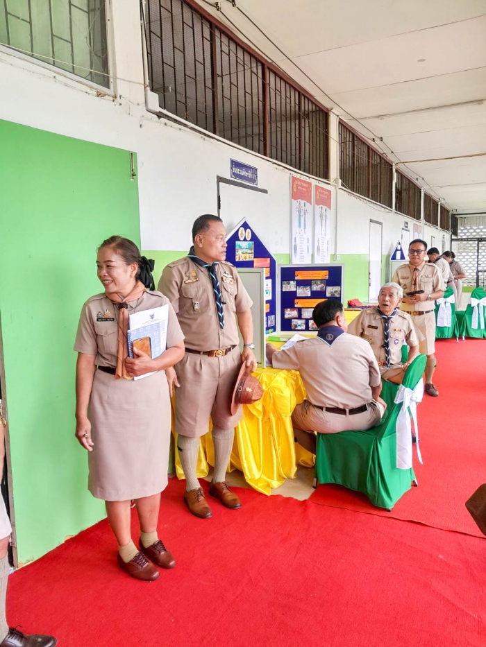 คำบรรยายภาพ