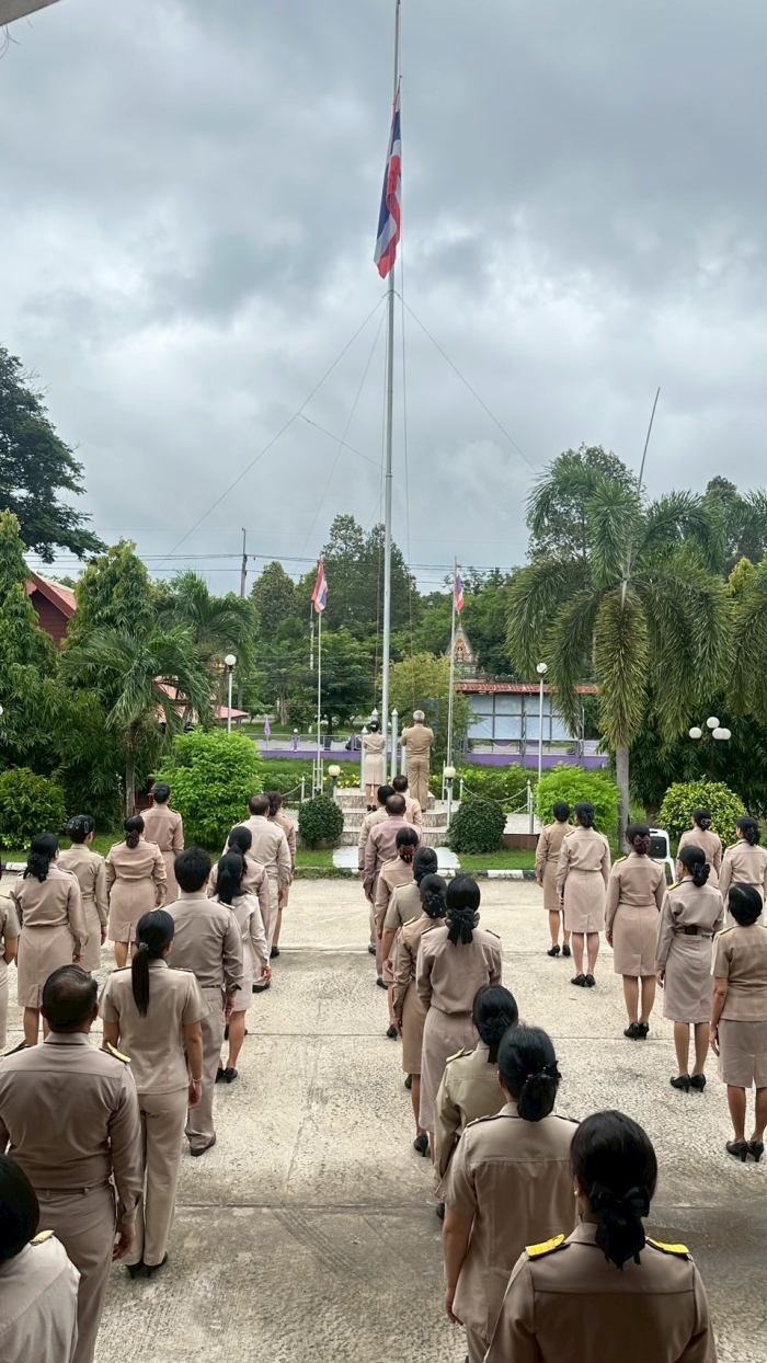 คำบรรยายภาพ