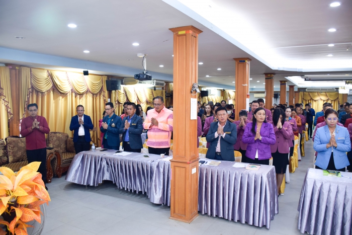 คำบรรยายภาพ
