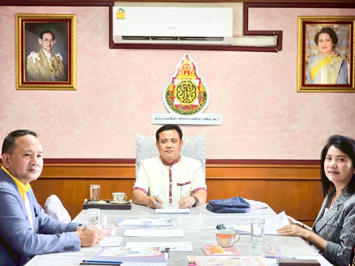 คำบรรยายภาพ