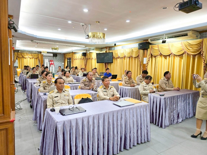 คำบรรยายภาพ