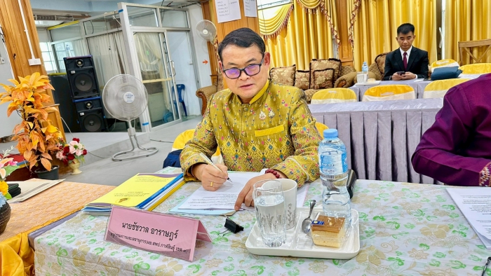 คำบรรยายภาพ