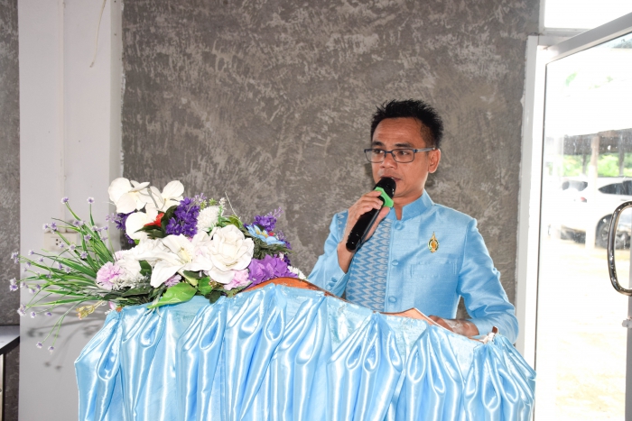 คำบรรยายภาพ