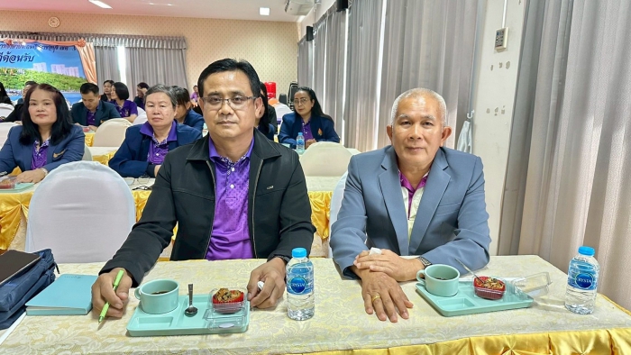 คำบรรยายภาพ