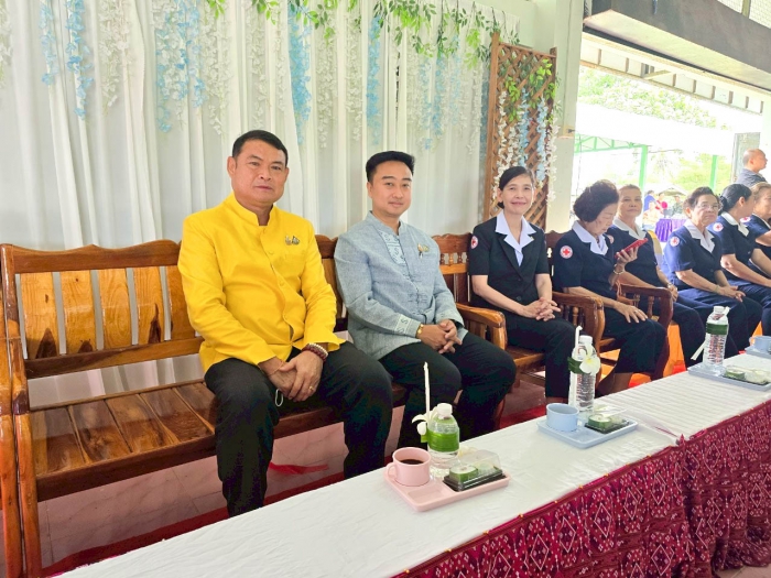 คำบรรยายภาพ