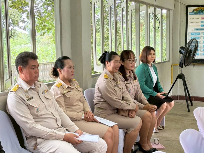 คำบรรยายภาพ