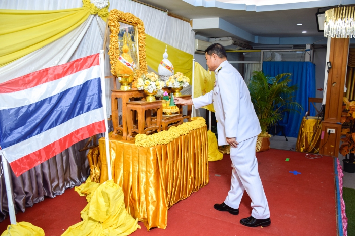คำบรรยายภาพ