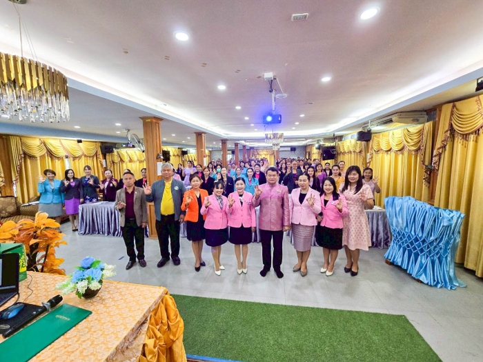 คำบรรยายภาพ