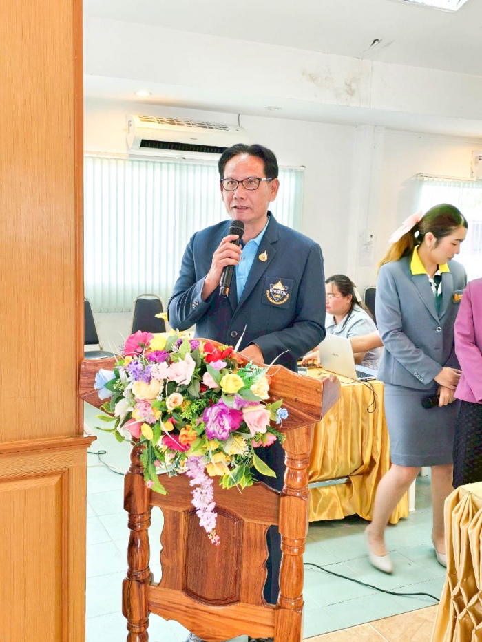 คำบรรยายภาพ