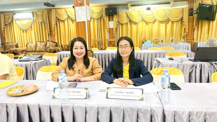 คำบรรยายภาพ