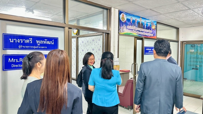 คำบรรยายภาพ