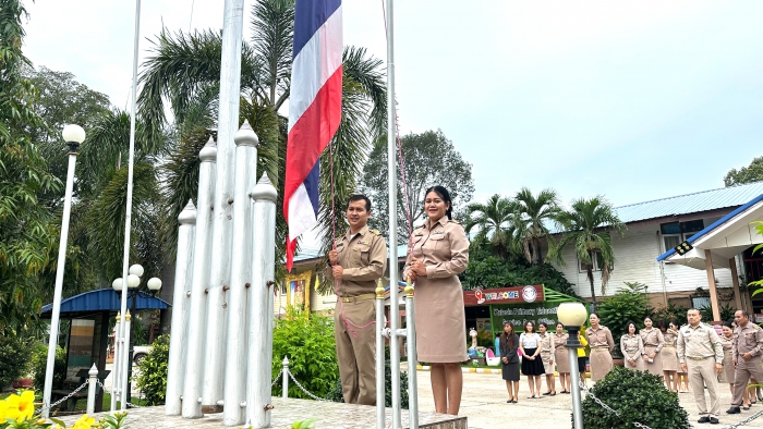 คำบรรยายภาพ
