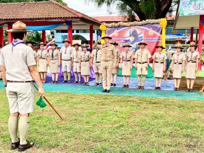 คำบรรยายภาพ