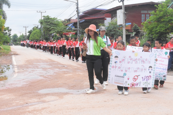 คำบรรยายภาพ