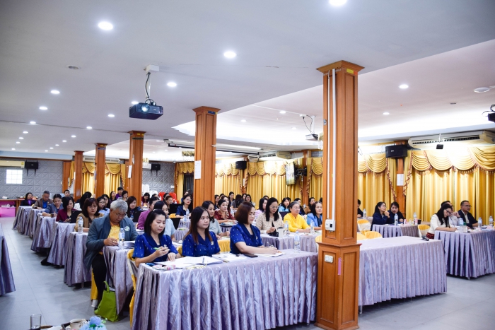 คำบรรยายภาพ