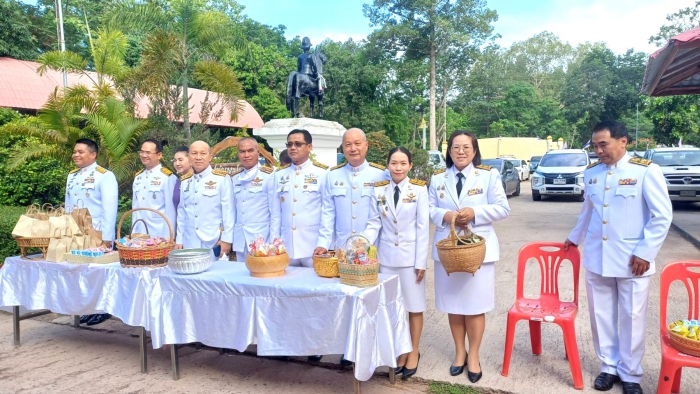 คำบรรยายภาพ
