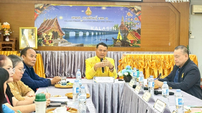 คำบรรยายภาพ