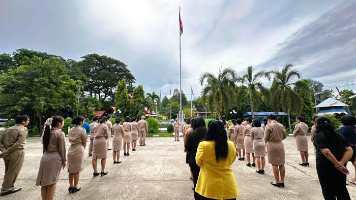 คำบรรยายภาพ