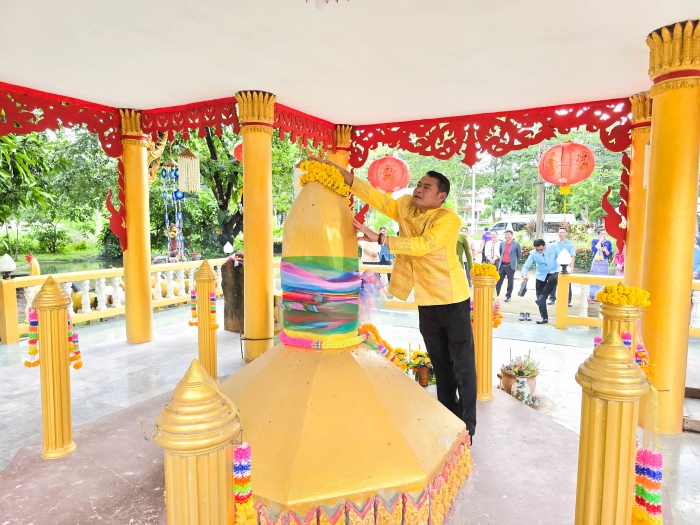 คำบรรยายภาพ